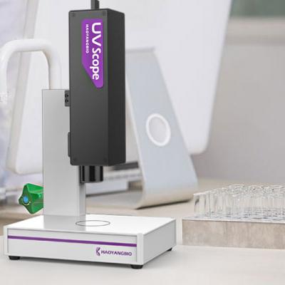 UVSCOPE紫外荧光检测显微镜